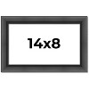 PosterPalooza | Photo Size Refined Black Picture Frame - UV Acrylic, Foam Board Backing, Hanging Hardware - 2 of 4