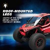 Motor Dayz Polaris Red Remote Control Vehicle 1:5 Scale - 3 of 4