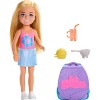 Barbie Family and Friends Chelsea Cupcake Baking Backpack 6" Doll and Accessories - 4 of 4