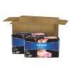 Always Discreet Boutique Underwear Women's Incontinence - Maximum Protection - 2 of 4