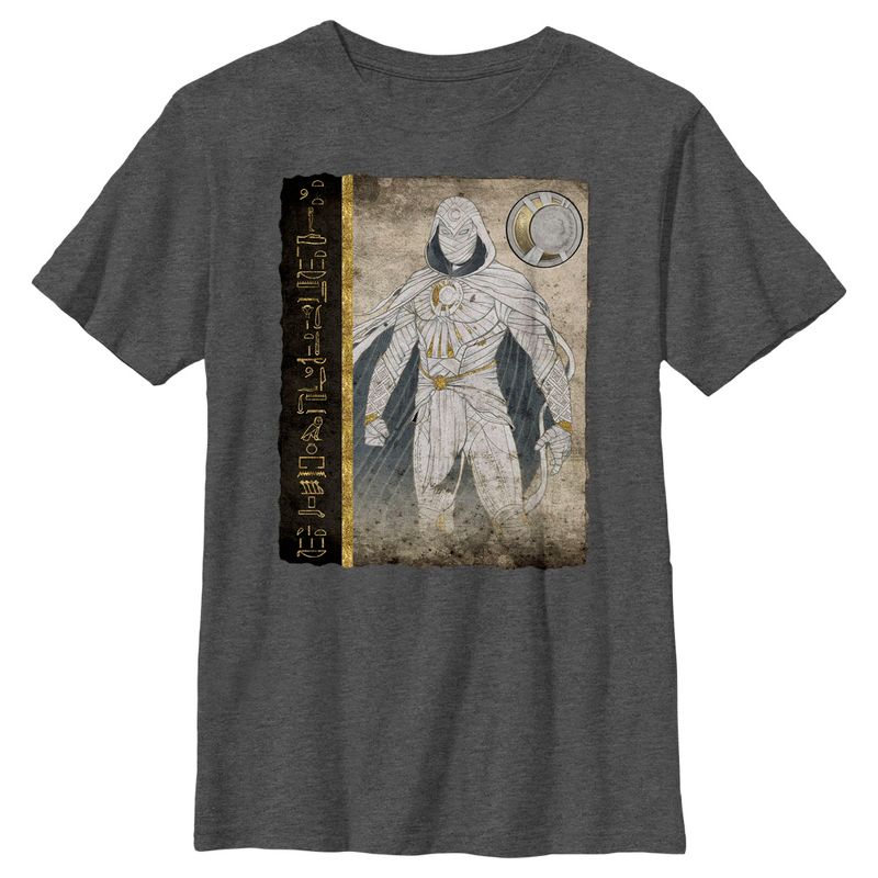 Boy's Marvel: Moon Knight Hierographic Superhero Profile Sketch T-Shirt, 1 of 5
