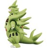 Takara Tomy Pokemon Moncolle 2 Inch Figure Mega Tyranitar - 4 of 4