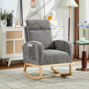 Modern Nursery Rocking Chair, Upholstered Glider Rocker with Side Pocket, Rocking Accent Armchair, Comfy Recliner Chair for Living Room Office - 1 of 4