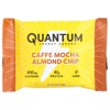 Quantum Energy Square Caffe Mocha Almond Chip, 8 Bars, 1.69 oz (48 g) Each - 3 of 4