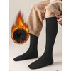 TIME HOLLOW Calf Socks - Plush Lined Snow Socks - 2 of 3