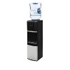 Primo Deluxe Freestanding Water Dispenser - Black: 5 Gallon Hot & Cold Water Cooler, Energy Star Certified, 500W - 2 of 4