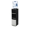 Primo Deluxe Freestanding Water Dispenser - Black - image 2 of 4