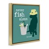 Stupell Industries Never Fish Alone Dog Floating Frame Canvas Art, Gold, 25" x 25" - 2 of 4