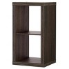 2-Cube Storage Organizer, Tobacco Oak - 3 of 4