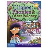 Free Spirit Publishing Self-Help for Kids Book Set  - Set of 4 - Paperback - 3 of 4