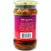Red Chilli Pickle Hot (Achar, Indian Relish) - 10.5oz (300g) - Rani Brand Authentic Indian Products - 3 of 4