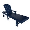WestinTrends Malibu 3 Piece Adirondack Reclining Chaise Lounge With Arms & Wheels - 4 of 4