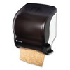San Jamar Element Lever Roll Towel Dispenser, Classic, 12.5 x 8.5 x 12.75, Black Pearl - 4 of 4