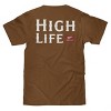 Tee Luv Miller High Life Front and Back Logo T-Shirt - 2 of 4