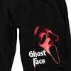 Ghostface Red Mask Adult Black Sleep Pajama Shorts - 2 of 4