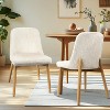 Vatros Chenille Upholstered Side Chair Dining Chairs - 3 of 4