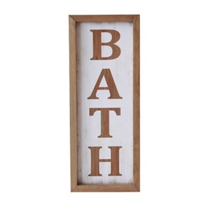 VIP Wood 18 in. White Bath Wall Accent - 1 of 2