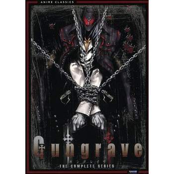 Gungrave: The Complete Series Box Set - Classic (DVD)