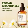 KUKKA Roman Chamomile Essential Oil (4 Fl Oz / 118 ml) for Tranquil Retreats and Peaceful Relaxation - Roman Chamomile Essential Oil - 2 of 4