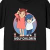 Wolf Children Yuki & Ame Character Circle Crew Neck Short Sleeve Black Adult T-shirt - 2 of 3
