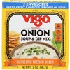 Vigo French Onion Soup and Dip Mix - 12 pack, 2 oz - 2 of 4