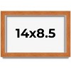 PosterPalooza | Photo Size Classic Brown Picture Frame - UV Acrylic, Foam Board Backing, Hanging Hardware - 2 of 4