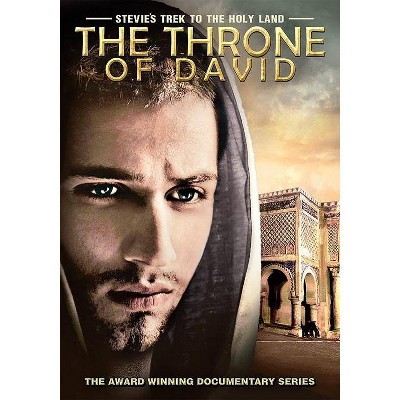 Stevie's Trek to the Holy Land: The Throne of David (DVD)(2019)