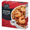 Scott & Jon's Frozen Shrimp Jambalaya Rice Bowl - 8oz : Target
