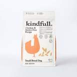 Chicken & Brown Rice Recipe Small Breed Dry Dog Food - 5lbs - Kindfull™