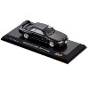 Nissan Skyline GT-R (BNR32) RHD (Right Hand Drive) Black "Initial D" Manga 1/64 Diecast Model Car by Kyosho - 2 of 3