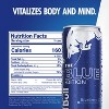Red Bull Blue Edition Blueberry Energy Drink - 12 fl oz Can - 2 of 4