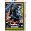 Trends International Godzilla - Godzilla vs. Megaguirus One Sheet Framed Wall Poster Prints - image 3 of 4