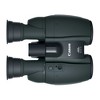 Canon 10x32 IS Image Stabilized Binoculars - 2 of 3