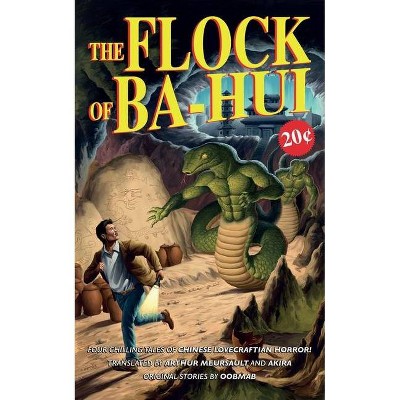 The Flock of Ba-Hui and Other Stories - by  Oobmab (Paperback)