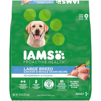 Iams high hotsell protein dog food