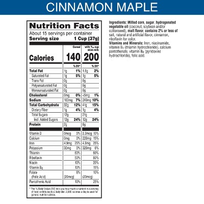 Frosted Flakes Cinnamon Maple Breakfast Cereal - 20.1oz