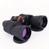 UBSSO 10x50 High-Definition Binoculars with FMC Multi-Layer Coating, Ideal for Bird Watching and Sports Events,Carrying Case, for Hunting, Orange - 3 of 4