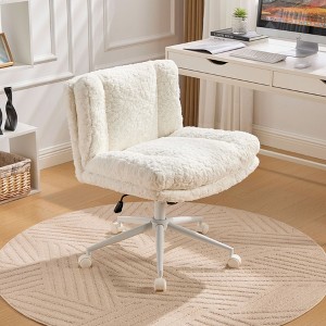 MOEPISY Wider seat Office Chair, Adjustable Desk Chair Swivel Office Chair, Cream - 1 of 4
