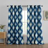 HLC.ME Liam Ogee Ikatt Damask Patterned Window Grommet Curtains Bedroom - Light Reducing Window Panels, Set of 2 - 2 of 4