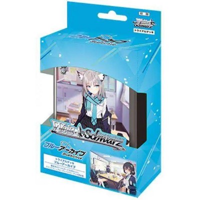 Bushiroad Weiss Schwarz Trading Card Game Blue Archive Trial Deck