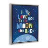 Stupell Industries Moon & Back with Rocket Ship, 17" x 21" - 3 of 4
