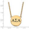 Black Bow Jewelry 14k Yellow Gold Plated Sterling Silver Alpha Sigma Alpha Greek Life Necklace 18 Inch - 2 of 4