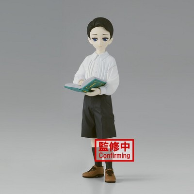 Banpresto - BanPresto - Demon Slayer: Kimetsu No Yaiba Demon Series - Vol.6 (Version B) Statue