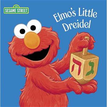 Elmo's Little Dreidel (Sesame Street) by Naomi Kleinberg (Board Book)