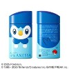 Anessa By Shiseido Pokemon Piplup Perfect UV Sunscreen Skincare Milk SPF 50+ PA++++ [60ml] Unbeatable Sun Protection - 4 of 4
