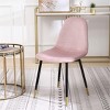 NicBex Dining Chair Set of 4 Contemporary Upholstered Fabric Kitchen Dining Room Chair with Metal Legs - 3 of 4