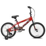 Kent Free 4 All 18" Boys' Bike - Red