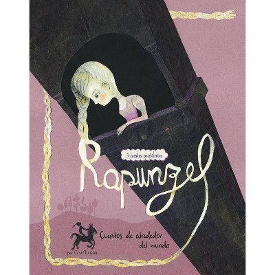 Rapunzel - (Cuentos Multiculturales) by  Cari Meister (Paperback)