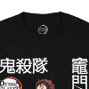 Seven Times Six Demon Slayer T-Shirt Men's Tanjiro Kamado Checkered Design Anime Tee - 4 of 4