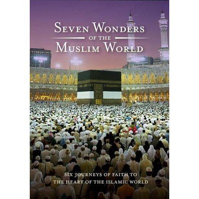 Seven Wonders of the Muslim World (DVD)(2009)